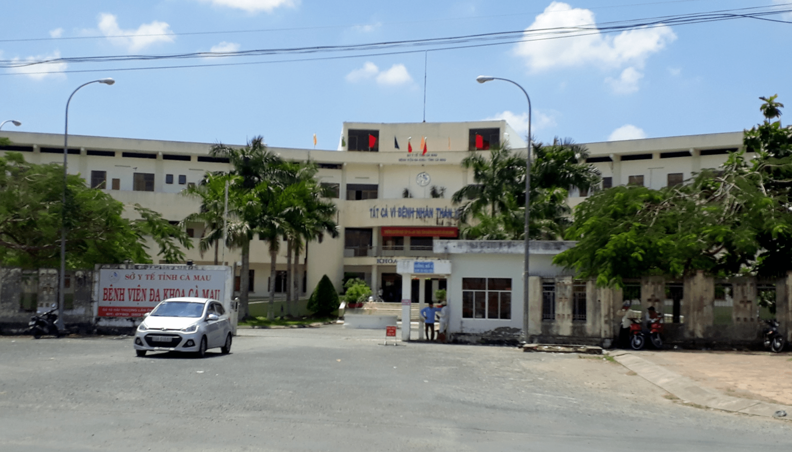 Bệnh viện đa khoa Cà Mau 